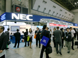ESEC 2008